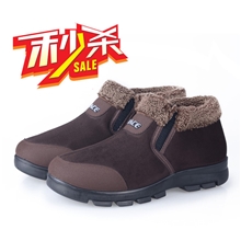 2013新款正品老北京布鞋男款男棉鞋冬保暖中老年男鞋爸爸鞋老人鞋