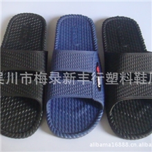 吴川厂家供应PVC吹气家居男式拖鞋厂价直销