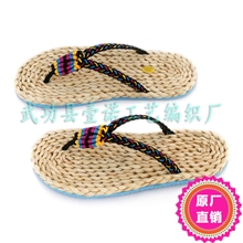 壹诺工艺-草鞋批发-民间纯手工凉拖-2013藏地风情-金瓜-草编拖鞋