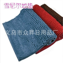 中国金华义乌生产厂家门垫地垫地毯防滑地毯地垫.地垫地毯