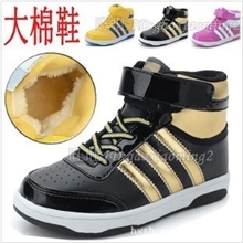 一件代可混批高帮冬款儿童运动鞋男童棉鞋加毛加绒女童保暖8898款