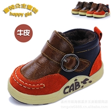 【喜悦公主】冬季新童鞋童皮鞋真皮牛皮加厚童棉鞋（21-25)865