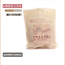 【喜悦公主】童鞋专用无纺布手提袋（非赠品）