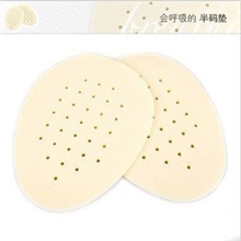 半码垫hong专用链接