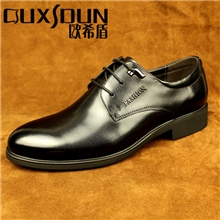 新款秋冬皮鞋男士正装皮鞋高档皮鞋头层皮商务皮鞋b21703