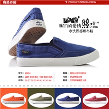 特价闪步正品2013新款夏季水洗韩版情侣款帆布鞋2864男/2865女