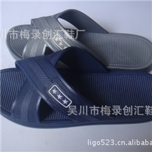 （编号：FLB276）吹气耐磨防滑交叉两用吴川新款凉拖鞋