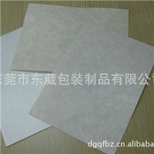 绝缘纸厂小额批发青稞纸绝缘纸高压绝缘纸