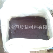 宝冠牌双面胶专用胶水