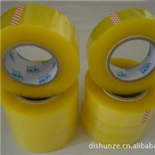 供应封箱胶带透明胶带超大实用封箱胶带常规大卷透明胶带