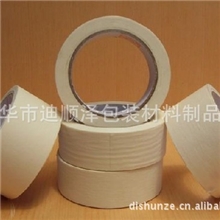 美纹纸胶带标时带服装标签带美纹纸胶带2.4*50m现货可定做