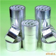 供应铝箔胶带/特种双面胶带/双面胶/特种油胶