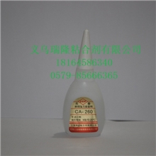 生产销售玻璃瞬间胶皮革瞬间胶塑料瞬间胶13g/支