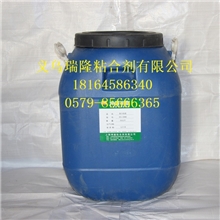 供应环保白乳胶家装白乳胶文具白乳胶批发手工白乳胶批发生