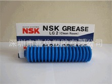 日本HSK润滑油LG2
