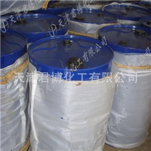 供应医药级含量99%甲基磺酸/甲磺酸/甲烷磺酸/甲磺酸甲酯