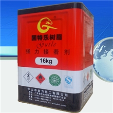 供应PU胶/聚氨酯/鞋用