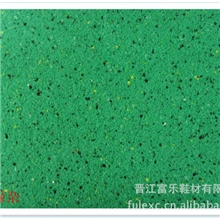 厂家直销－专业生产鞋材除臭鞋垫材料运动鞋鞋辅件海波利