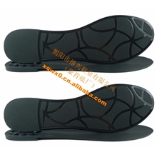 【鞋底厂家直供】鞋材批发TPU女式休闲跳舞鞋底外贸出口布鞋底038