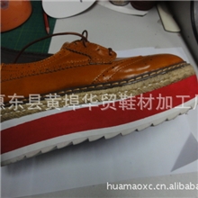 各式各样新款女鞋EVA泡沫鞋底,橡胶TPR鞋底,厂价批发,直销