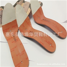 厂[家直销高档女凉鞋中底,秋鞋中底,靴子中底,组合鞋底