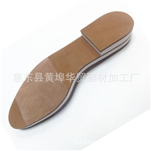 新上市新款EVA鞋底,TPR鞋底彩色泡沫鞋底,女鞋凉鞋底厂家直销