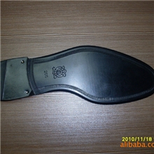 供应优质高质量真皮大底欢迎来电