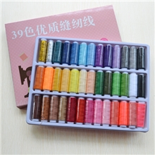 厂家直销爆款39色402优质缝纫线手缝线涤纶线批发盒装套装