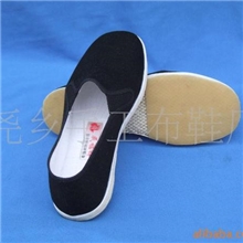 老北京手工千层底/麻纳底千相巾贴黄胶片布鞋