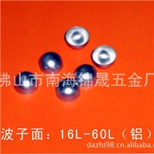 厂家订制布包扣波子面胚量大从优