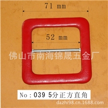 供就布包扣布包腰带扣布包扣胚款式多样货源充足