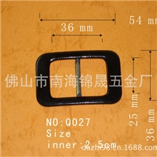 供应布包扣布包钮布包钮扣胚款式多样货源充足