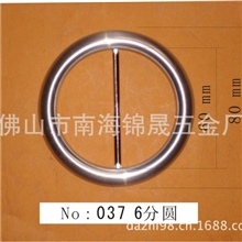 供应布包扣布包纽纽扣胚货源充足