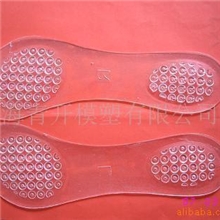 批发供应七分垫