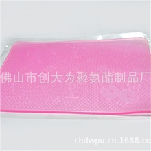 汽车防滑垫精品供应汽车防滑垫厂家pu汽车防滑垫礼品定做