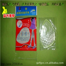 厂家直销半码垫水晶透明前掌垫凉鞋高跟鞋专用果冻垫量大从优
