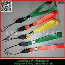 【艺宏】尼龙挂带手机尼龙挂绳尼龙挂绳吊带OEMisok~