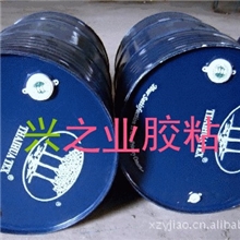 三棵树原装进口天然乳胶_进口白胶