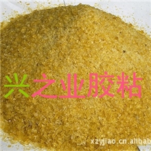 兴之业工业明胶