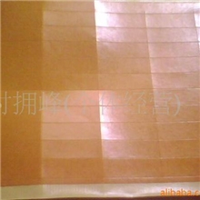 供应优质耐温双面胶粘性强耐温可达220度物美价廉品质保证