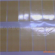 供应优质卫浴用品双面胶淋浴用品配件双面胶贴强粘防水承重