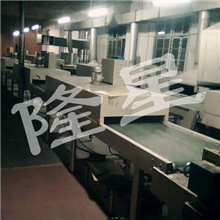 烘干流水线设备厂家直销【烘干流水线】价廉物美质量值得信赖