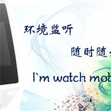 2013新款低价半智能多功能触屏迷你儿童腕表手机H2