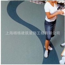 供应韩国LG钢宝PVC地板卷材
