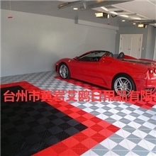 供应体育场户外组合拼装塑料防滑地板，汽车展厅走道地板网格地板