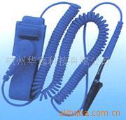 供应防静电手腕带、防静电有绳手腕带杭州