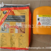 西卡108防水涂料进口柔性防不涂料