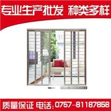 专业批发豪华防蚊防盗推拉吊趟纱门金钢网防蚊虫双开纱门