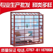 供应佛山新型铝镁合金防盗网门窗窗户经济型免焊防盗网