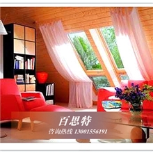 屋顶电动天窗、手动天窗，遥控电动天窗，阁楼天窗。潍坊百思特。